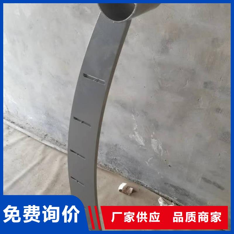 49304不銹鋼復合管匠心制造批發價格