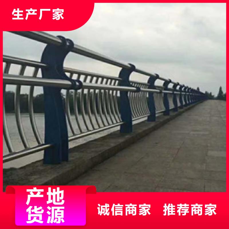 【49】_【城市景觀防護(hù)欄】出廠嚴(yán)格質(zhì)檢本地供應(yīng)商