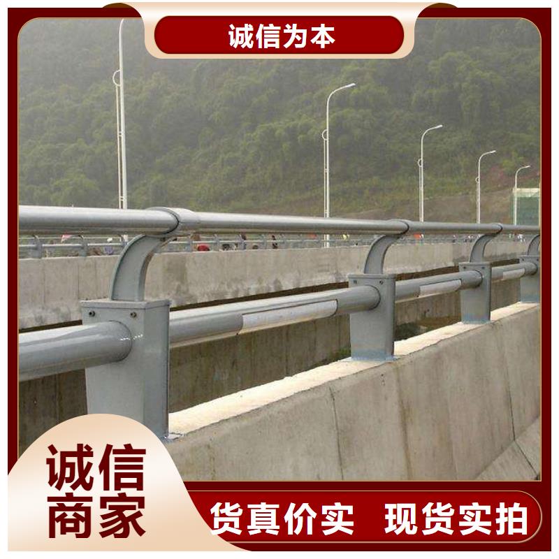 412,碳鋼管欄桿一站式供應廠家價格實在
