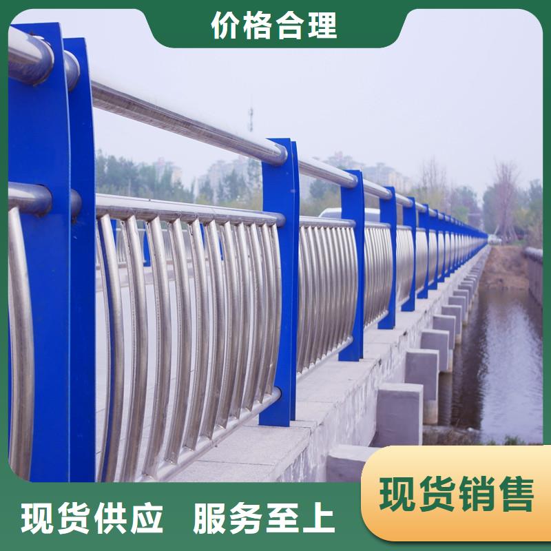 412_【防護欄】現貨滿足大量采購當地制造商