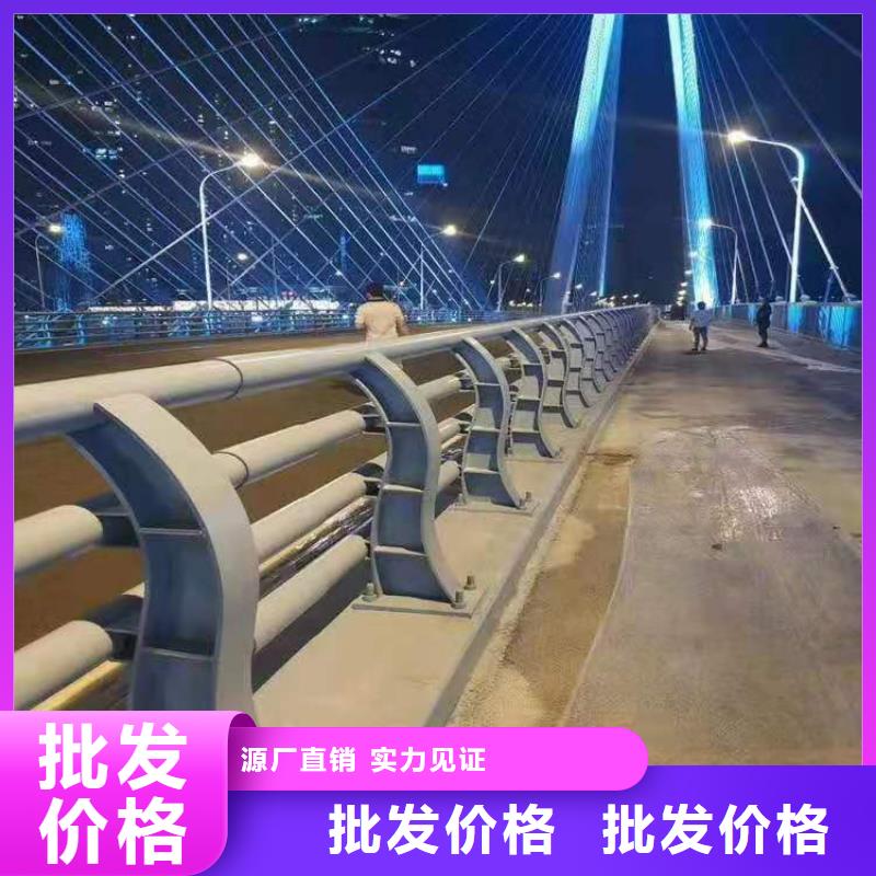 412不銹鋼護(hù)欄來圖加工定制當(dāng)?shù)胤?wù)商