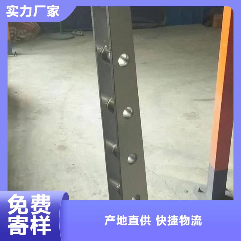 【412】河道護(hù)欄品質(zhì)服務(wù)本地生產(chǎn)廠家
