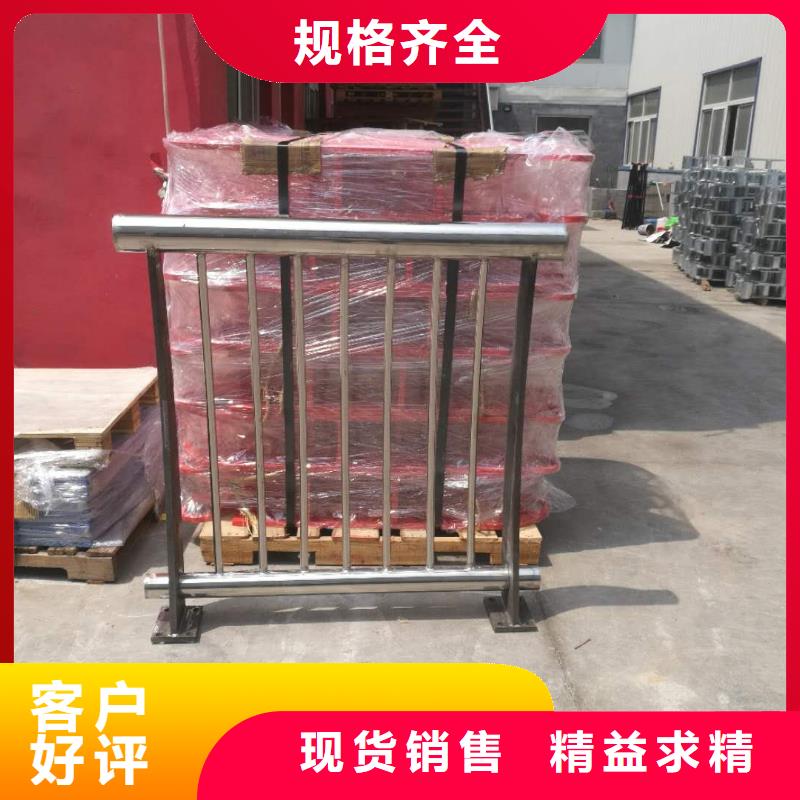 412-鍍鋅管景觀護欄好產品不怕比一站式采購商家