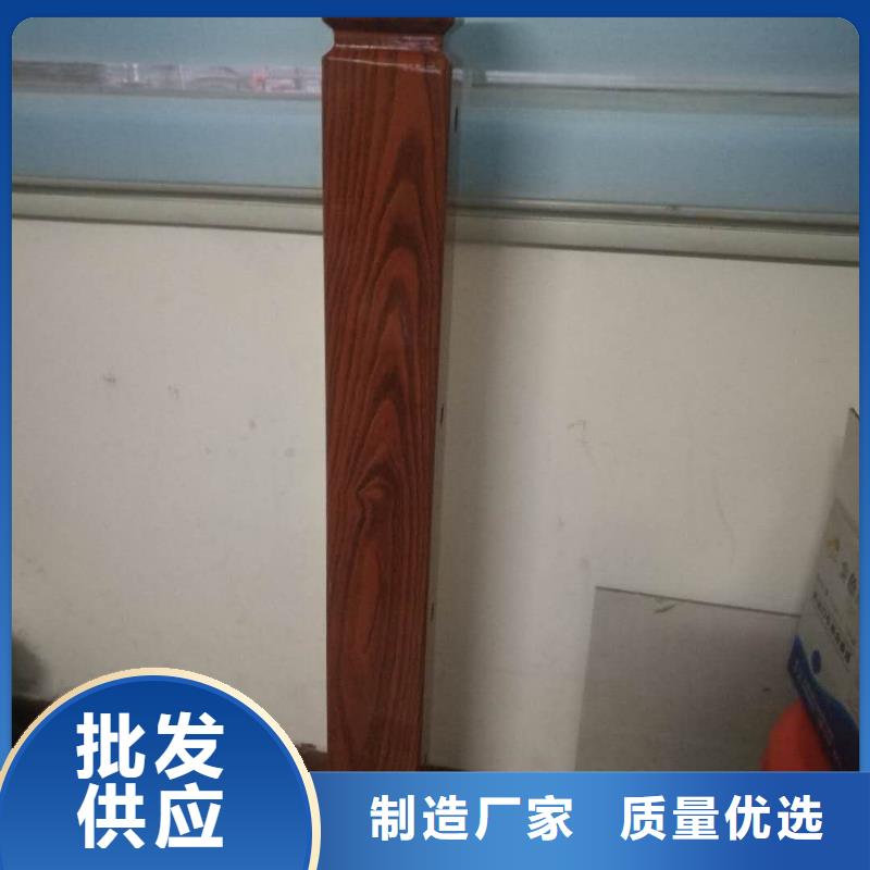 ?412【碳鋼管欄桿】研發生產銷售精工制作