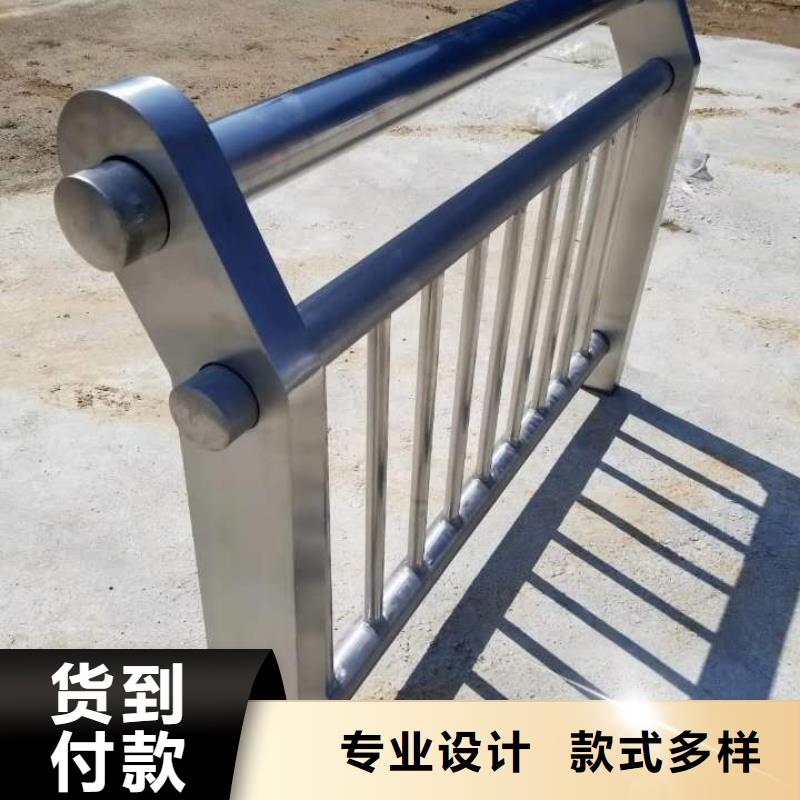 412_【304不銹鋼復合管】量大從優產地源頭好貨