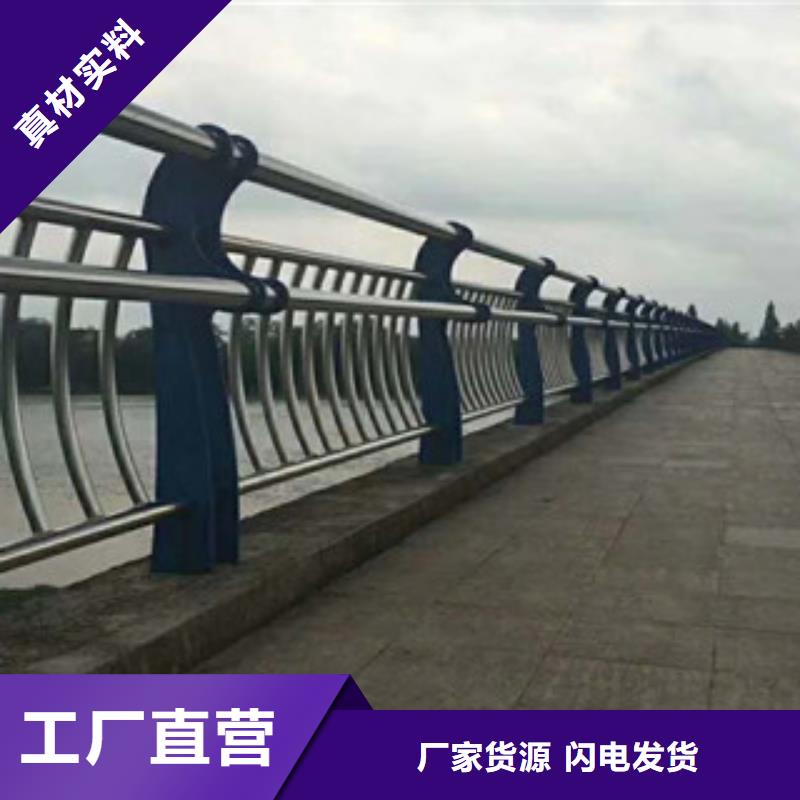 412【【城市景觀防護欄】】真材實料本地服務商