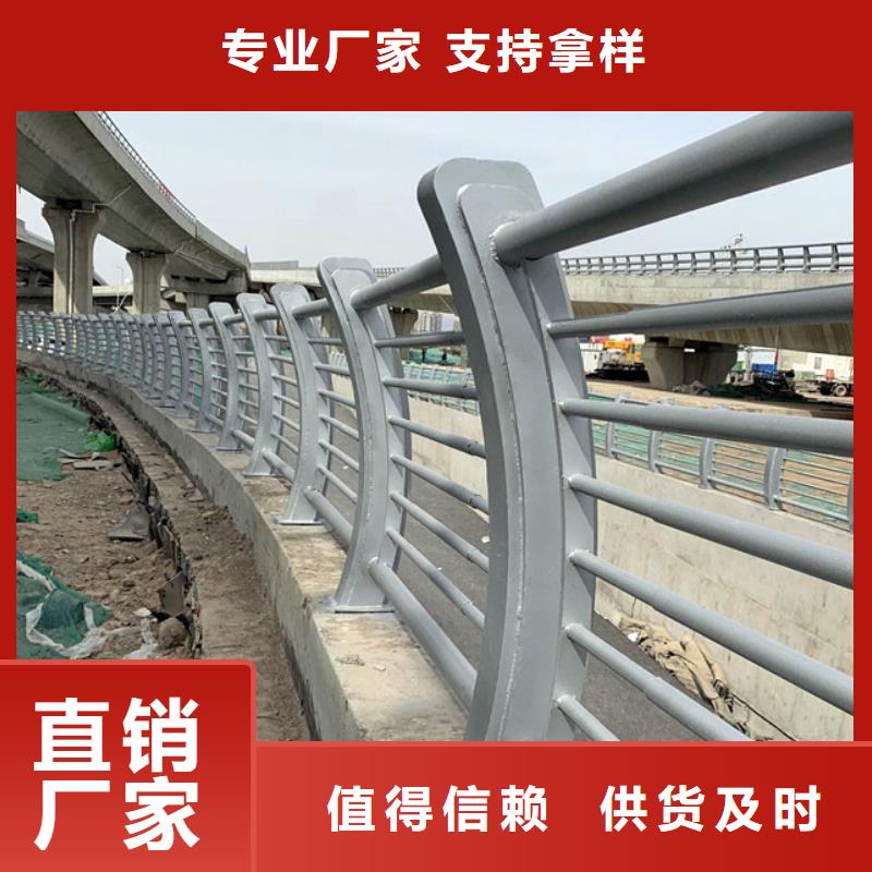 414201不銹鋼復合管制造生產銷售支持加工定制