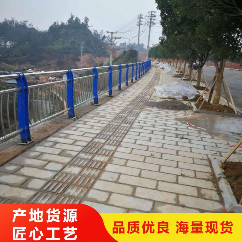 【414_304不銹鋼復合管質檢合格發貨】歡迎來電詢價