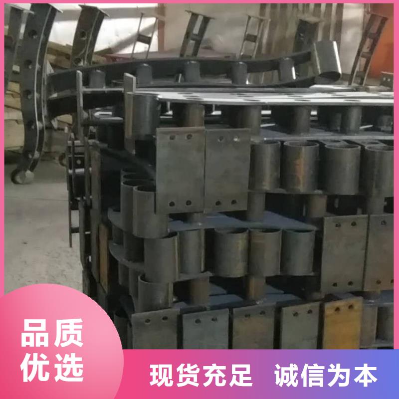 414_不銹鋼復合管符合行業標準同城貨源