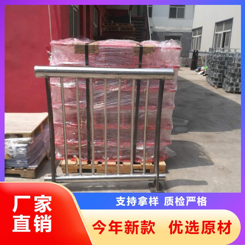414304不銹鋼復合管大庫存無缺貨危機價格公道合理
