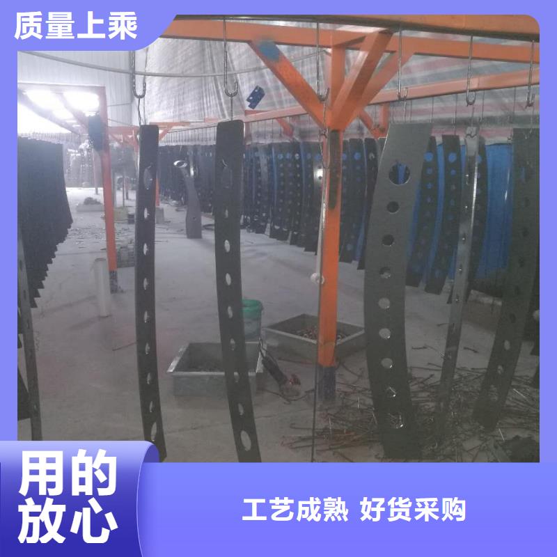 414-碳鋼管欄桿用心做產(chǎn)品安裝簡(jiǎn)單