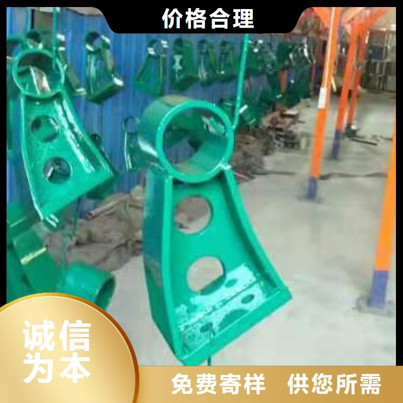 414防撞護欄立柱全品類現貨本地貨源