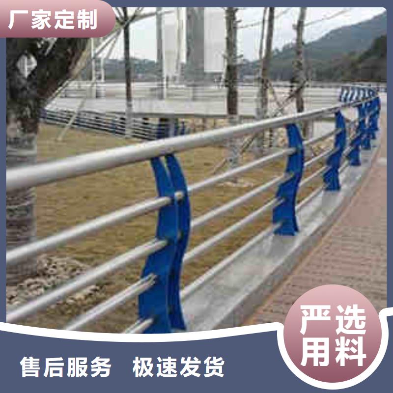 414-不銹鋼碳素復合管廠家批發價當地品牌