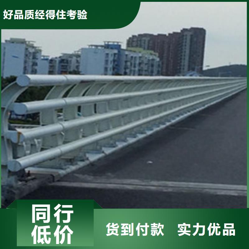 414【201不銹鋼復合管】以質量求生存質保一年