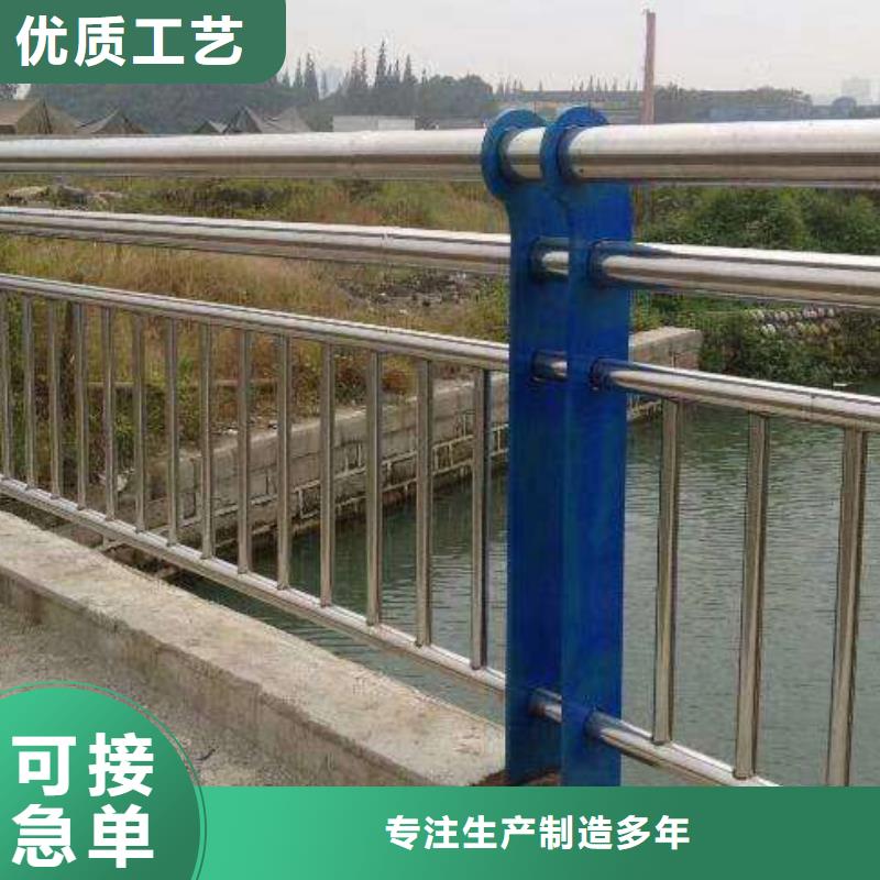 不銹鋼內(nèi)襯碳素復(fù)合管,不銹鋼復(fù)合管欄桿現(xiàn)貨采購免費詢價