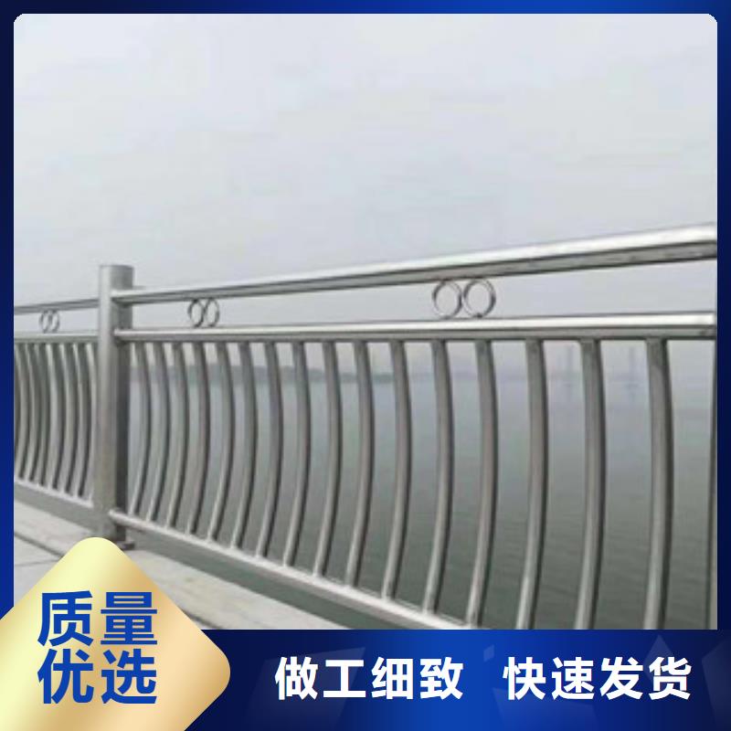 不銹鋼內襯碳素復合管-燈光護欄用途廣泛規格型號全