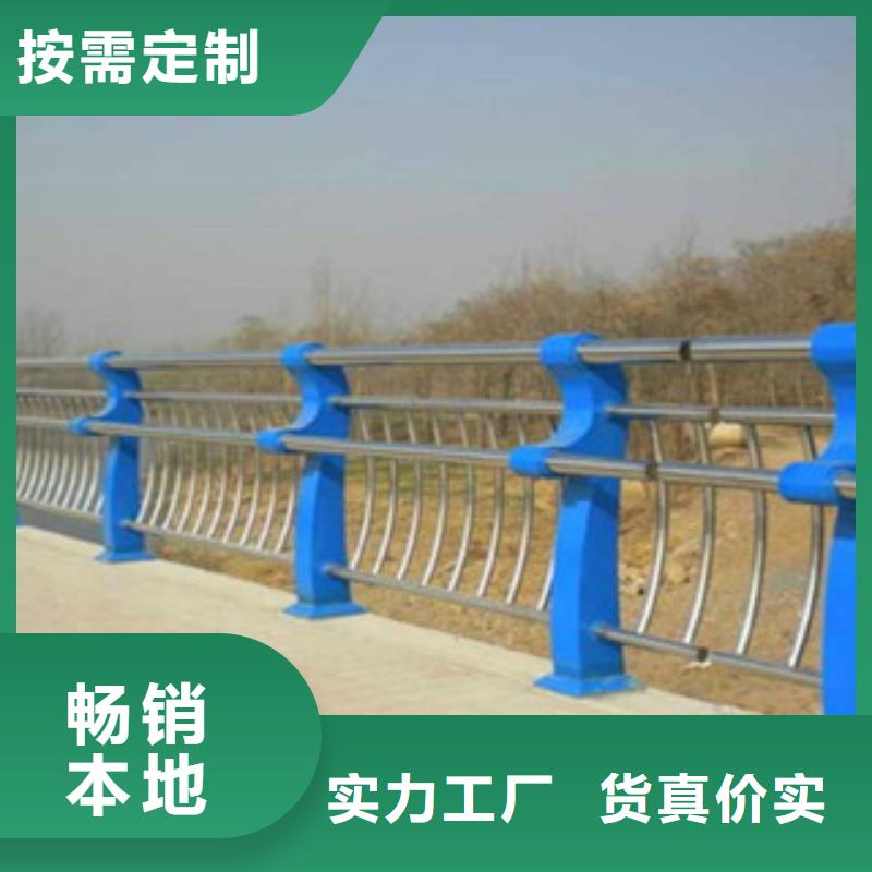 不銹鋼內襯碳素復合管-防撞欄桿真材實料誠信經營同城廠家