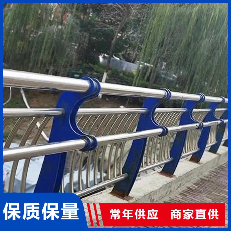 不銹鋼內襯碳素復合管【景觀】護欄售后無憂敢與同行比價格
