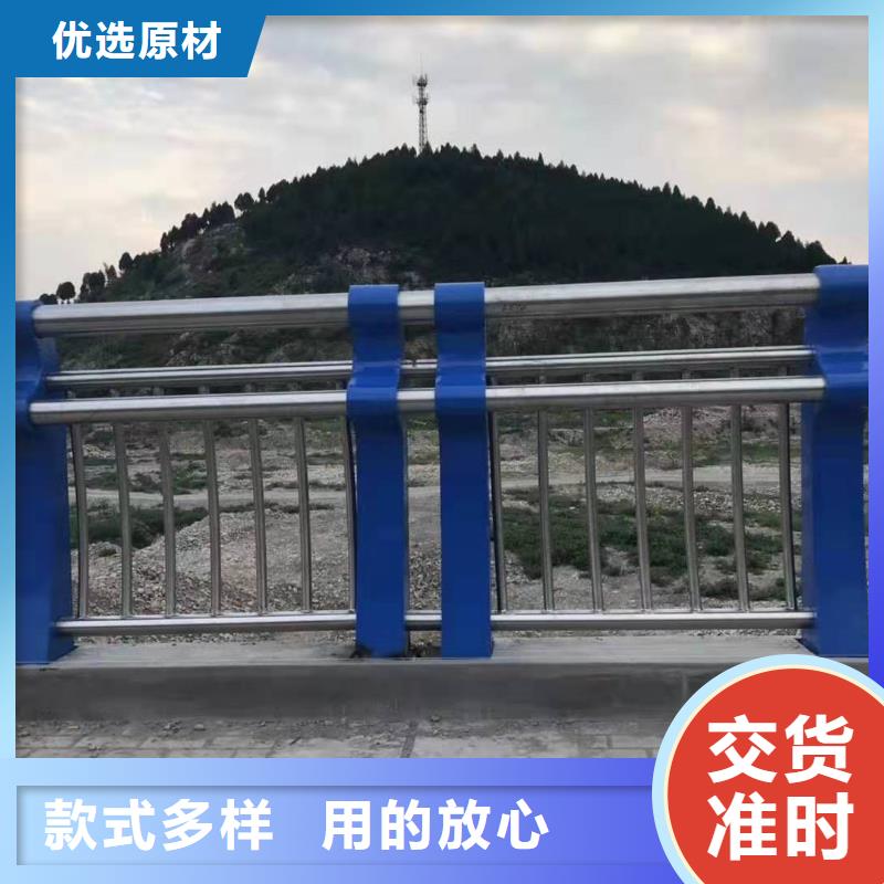 不銹鋼內襯碳素復合管橋梁護欄用心經營當地貨源