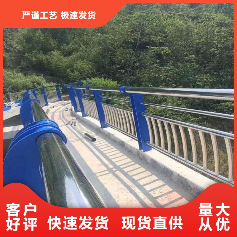 【不銹鋼內襯碳素復合管-燈光護欄支持非標定制】同城經銷商