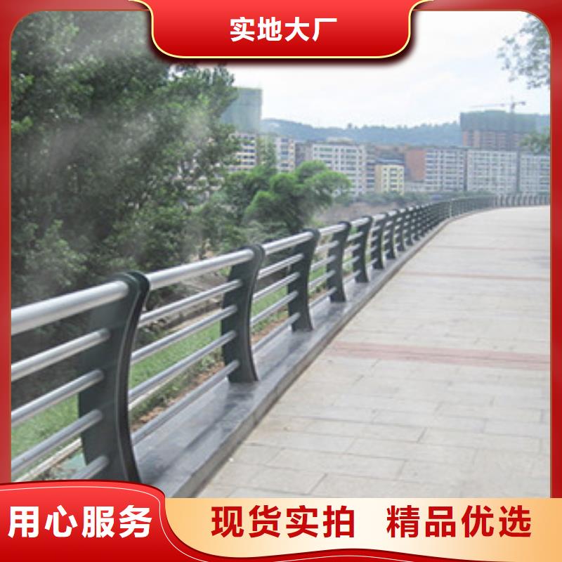 碳素鋼不銹鋼復(fù)合管欄桿旋轉(zhuǎn)護(hù)欄產(chǎn)地直供優(yōu)質(zhì)材料廠家直銷