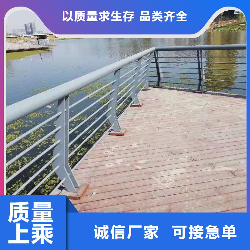 碳素鋼不銹鋼復合管欄桿M型防撞護欄好貨有保障源廠供貨