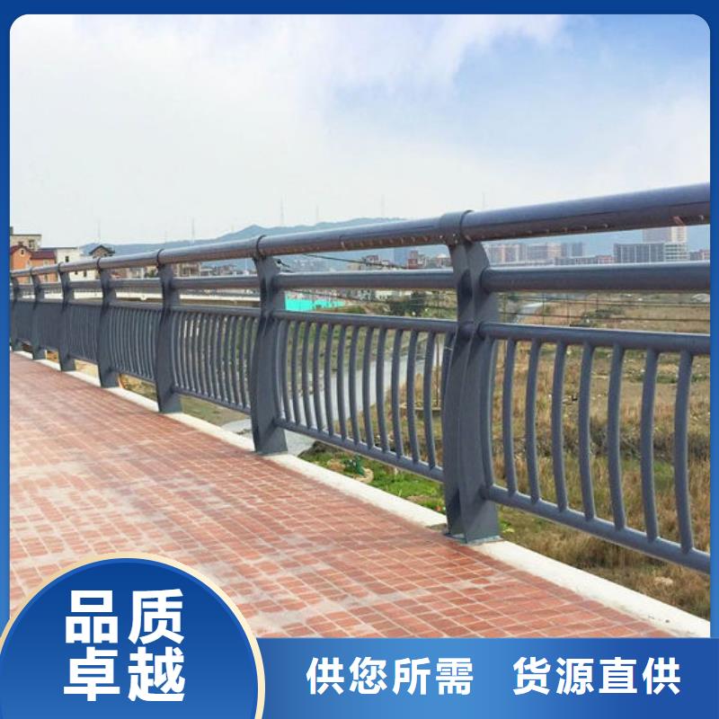 碳素鋼不銹鋼復合管欄桿LED防護欄桿庫存充足實體廠家大量現貨