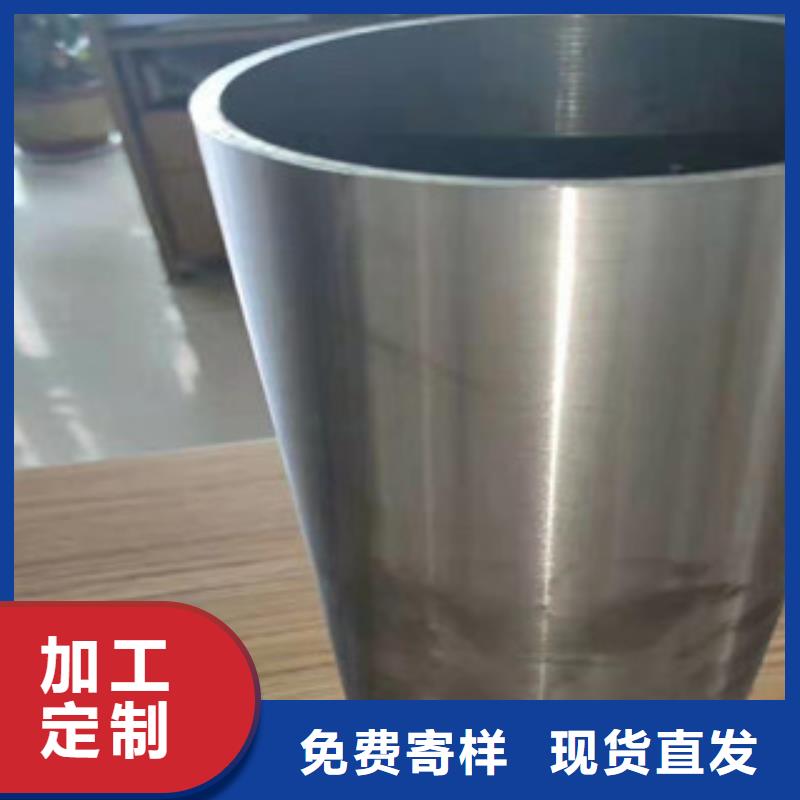 精密钢管1cr5mo品类齐全讲信誉保质量