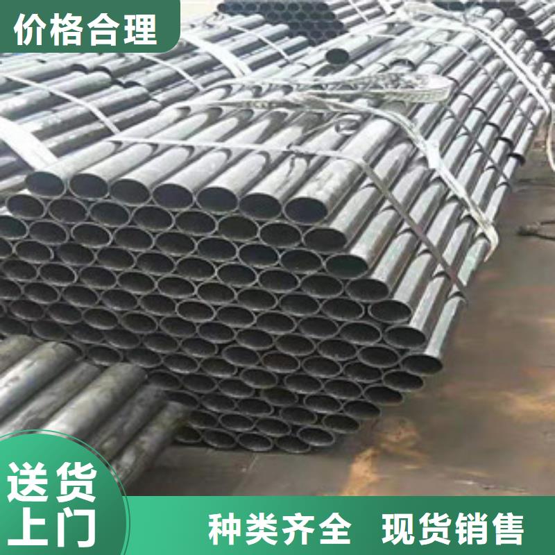 Q345B精密无缝管大厂家才可靠当地品牌