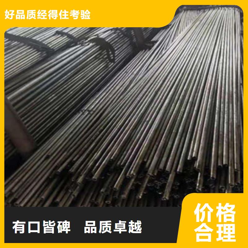 （江泰）15crmog无缝钢管采购找口碑厂家型号全价格低