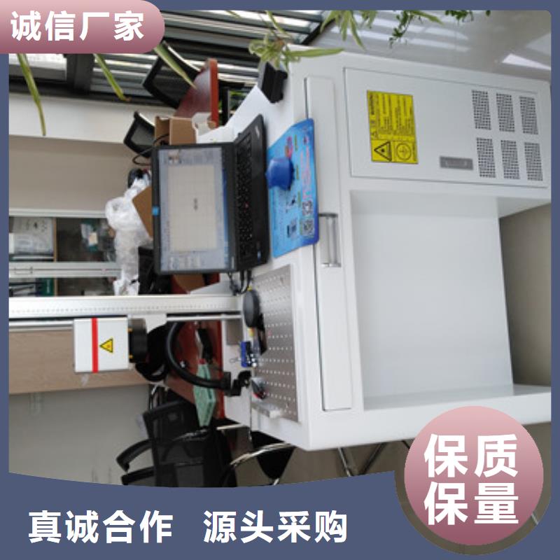 激光打碼機來圖定制工藝層層把關廠家現貨批發
