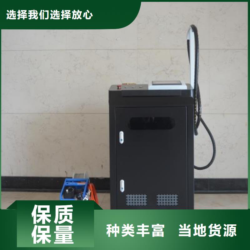 激光焊接機,金屬激光噴碼機廠好貨直銷專業生產N年