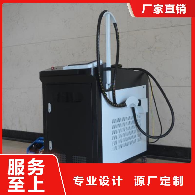 激光首飾焊接機貨源質量安心同城品牌
