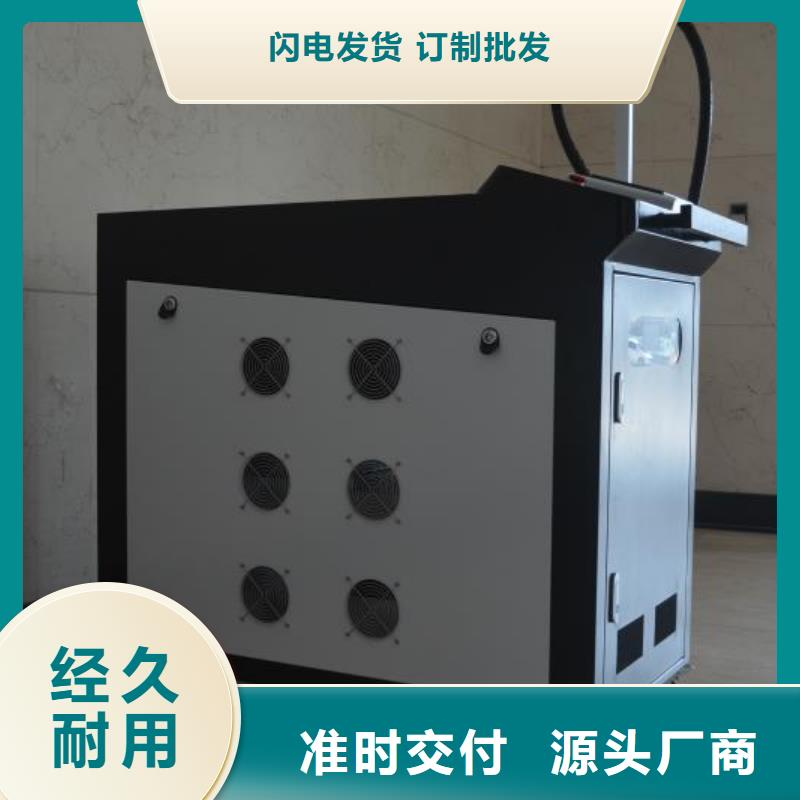 激光焊接機(jī)-不銹鋼板激光焊接機(jī)手持式源廠定制嚴(yán)格把控每一處細(xì)節(jié)