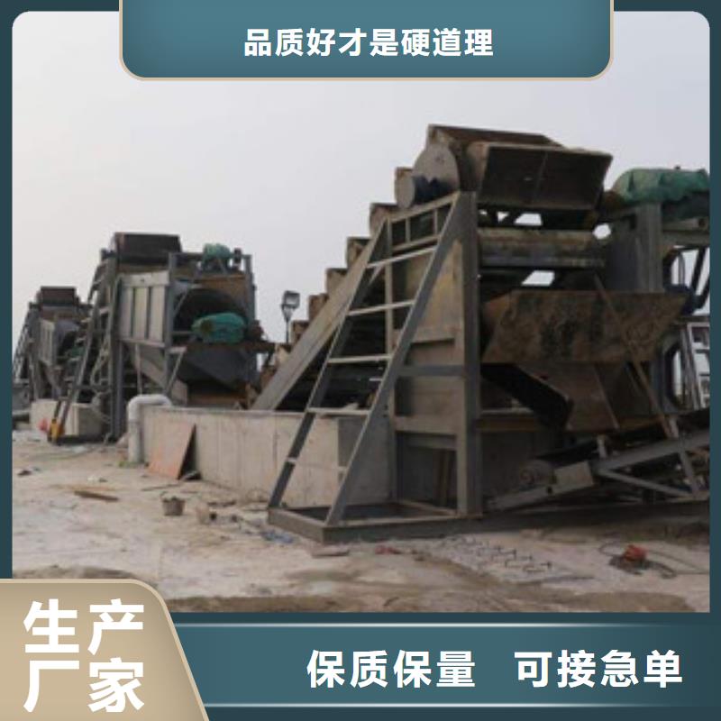 海砂淡化機械_制砂機現貨直發實體廠家大量現貨