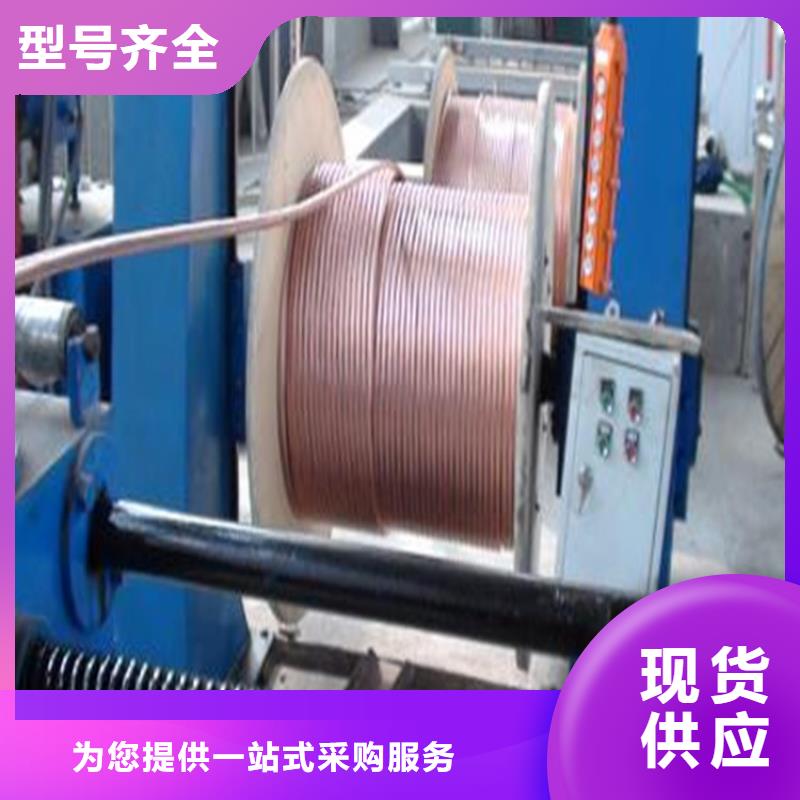 銅絞線免費安裝認準大品牌廠家