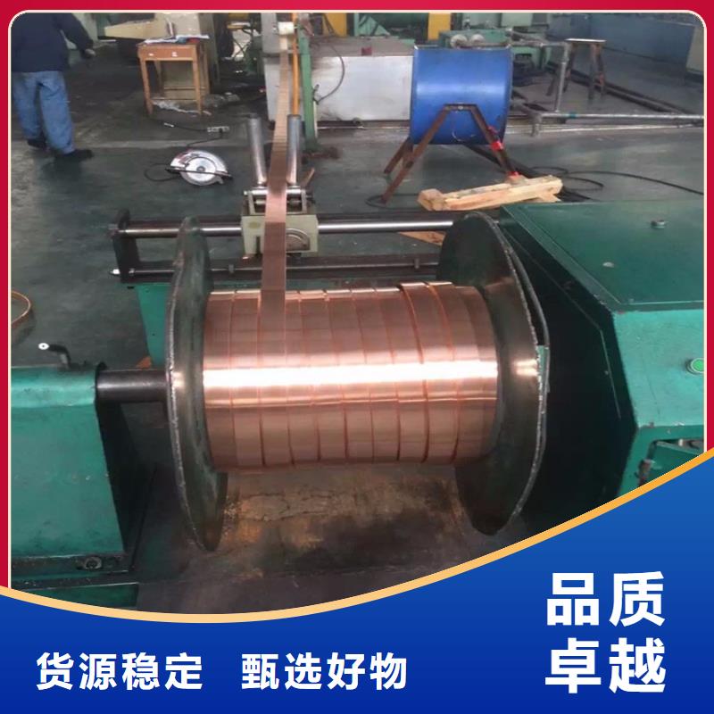 銅絞線-鋁盤管匠心工藝當地品牌