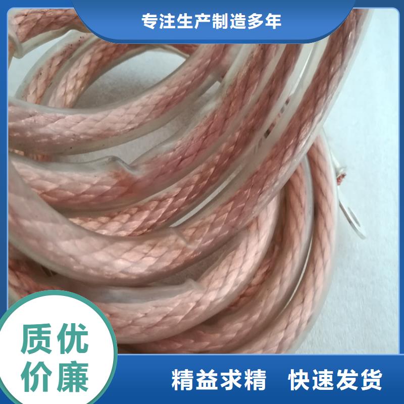 銅絞線_鋁方管誠信廠家實拍展現