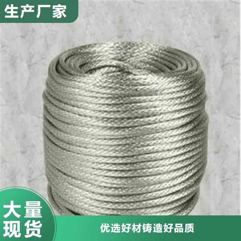 銅絞線廠家貨源穩(wěn)定同城制造商