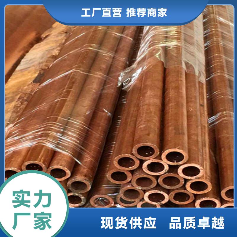 紫銅管,銅絞線嚴謹工藝可接急單