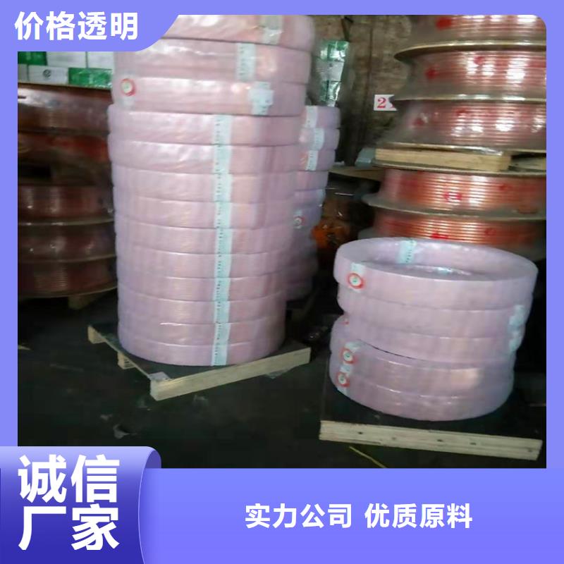 紫銅管-【黃銅棒】不只是質量好本地經銷商