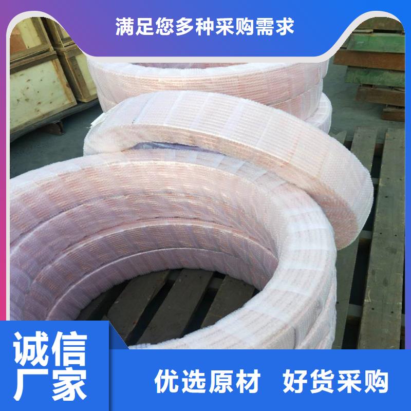 紫銅管紫銅板一站式服務(wù)產(chǎn)地源頭好貨