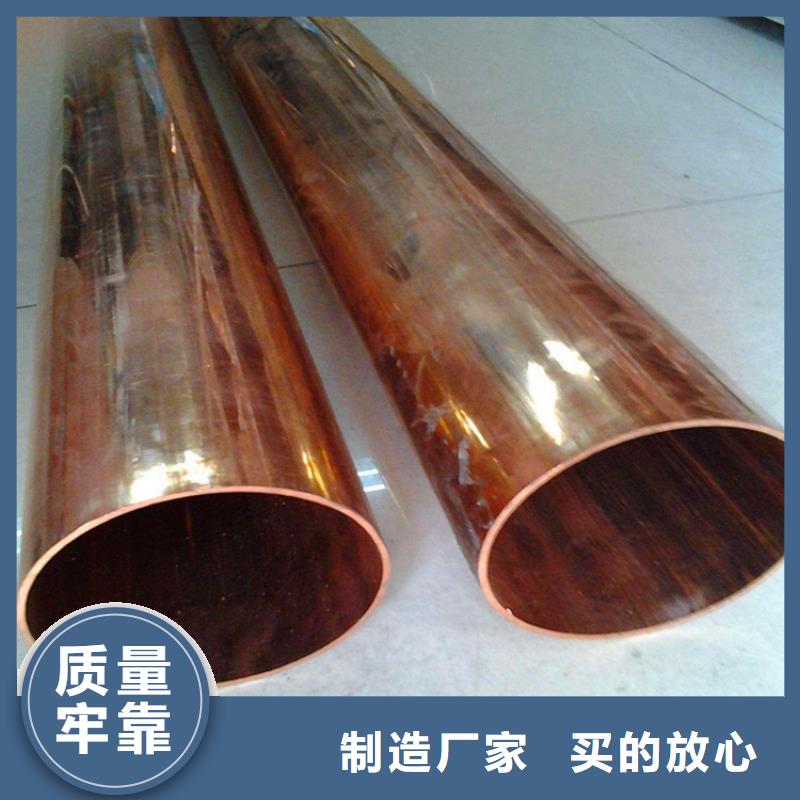 紫銅管花紋鋁板源頭廠(chǎng)家來(lái)圖定制當(dāng)?shù)仄放?></div>
				<h3>紫銅管花紋鋁板源頭廠(chǎng)家來(lái)圖定制當(dāng)?shù)仄放?/h3>                
            </a>
        </li>
        
                     <li>
            <a href=