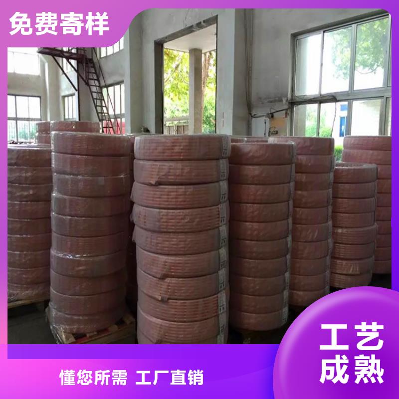 紫銅管_鋁方管廠家用心做好每一件產品
