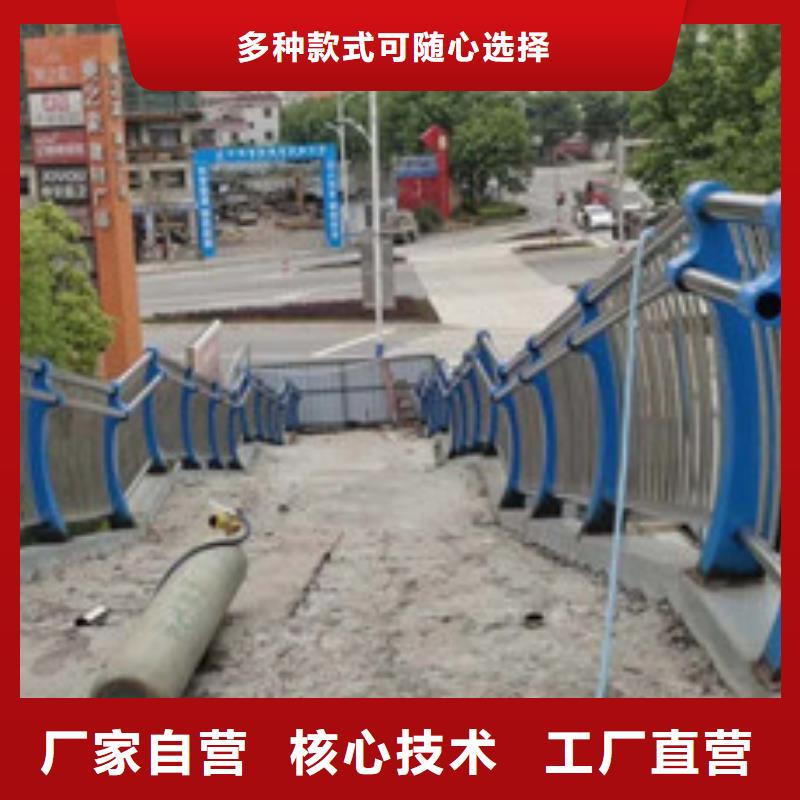 防撞護欄【防撞立柱】廠家貨源穩(wěn)定專注細節(jié)專注品質(zhì)
