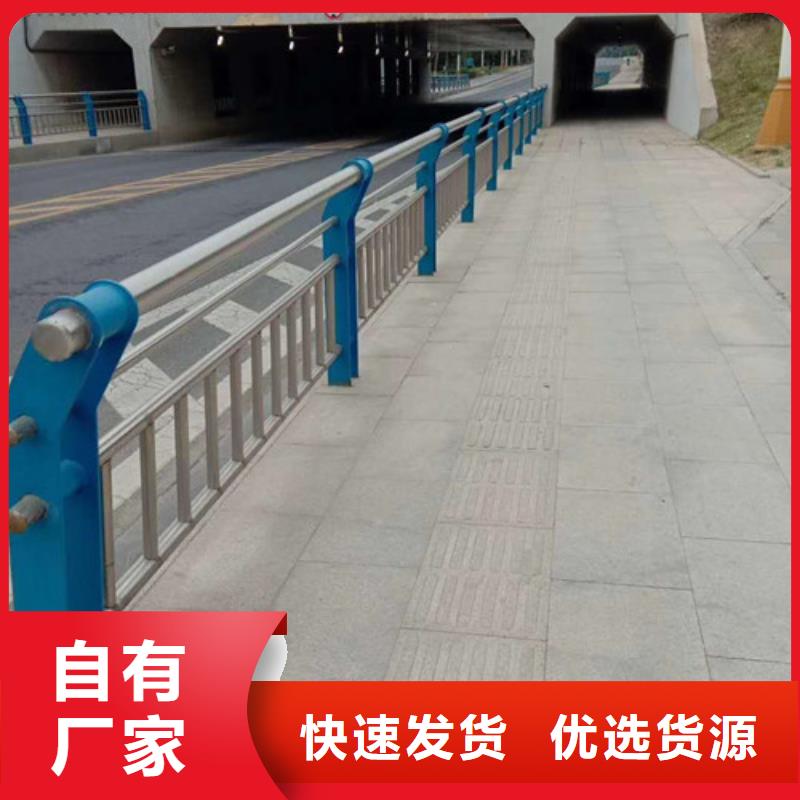 橋梁護(hù)欄木紋轉(zhuǎn)印護(hù)欄庫(kù)存充足同城品牌