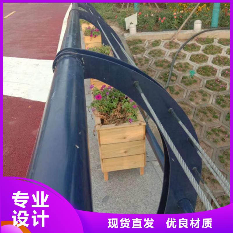 橋梁護欄不銹鋼鋼索護欄廠家現貨供應多種規格供您選擇