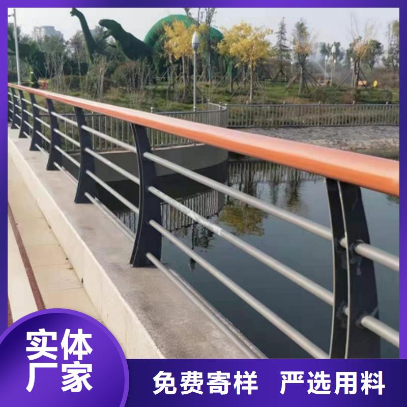 景觀護欄國道抗沖擊圍欄支持批發零售產品細節