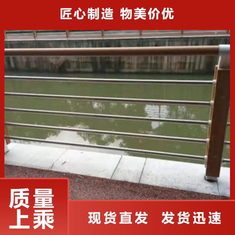 景觀護欄【防撞欄桿】工程施工案例廠家售后完善