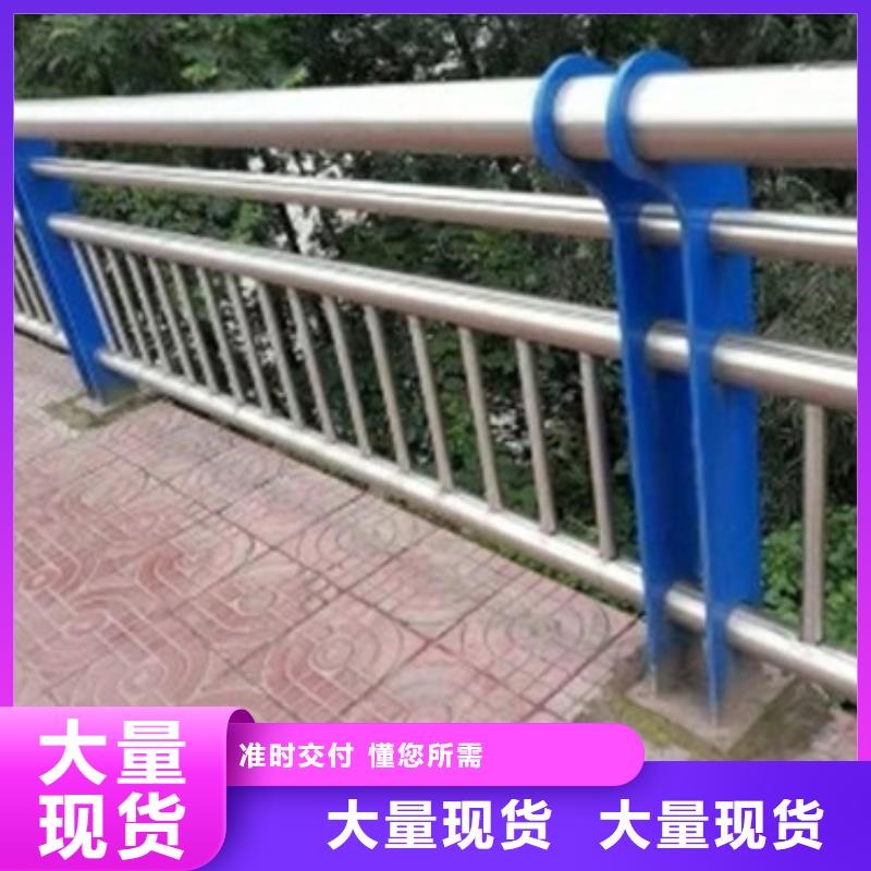 燈光護欄_【防撞護欄】廠家直銷規格多樣廠家規格全